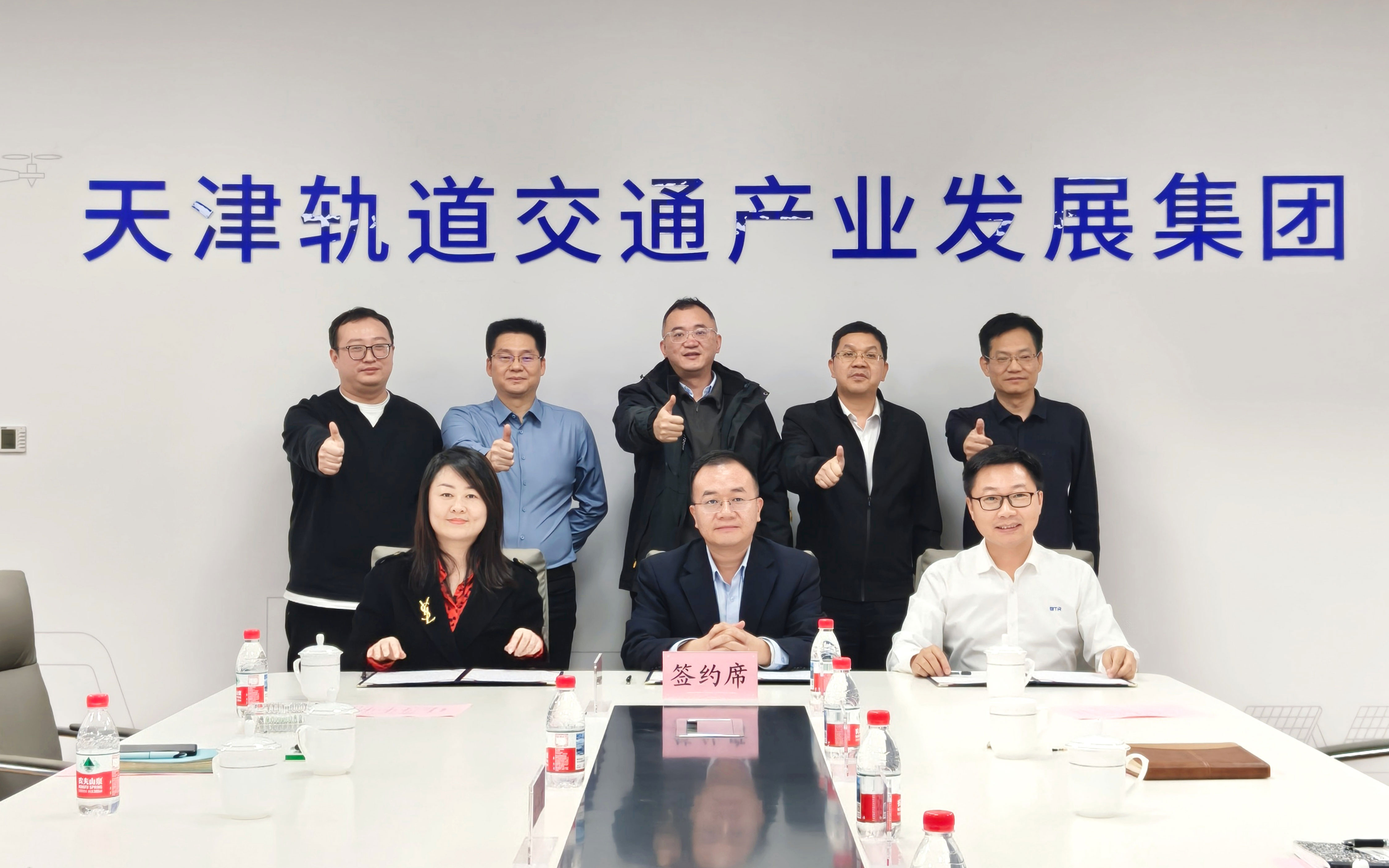 为方能源携手天津轨道交通、贝特瑞，共筑轨交钠电应用新未来