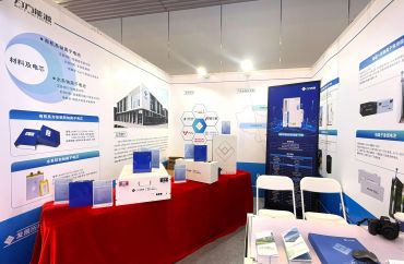 為方能源攜多款鈉離子電池產(chǎn)品解決方案亮相CIBF2025